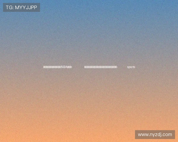 ✅体育直播🏆世界杯直播🏀NBA直播⚽- 习近平同柬埔寨人民党主席、参议院主席洪森会谈- sports