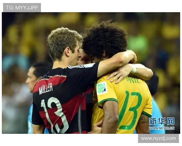 2016巴西世界杯（2016巴西世界杯德国对阿尔及利亚）世界杯体育论坛