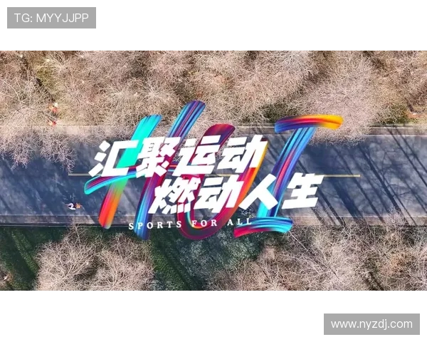 大学生体育联赛海报图片（大学生体育联赛海报图片素材）sports